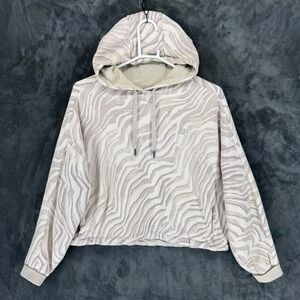 Sweaty Betty London Womens M Animal Print Cropped Hoodie Beige Gray Tiger Stripe